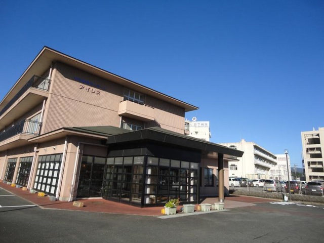 アイリス 施設外観