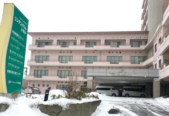 スプリングヒル 雰囲気
