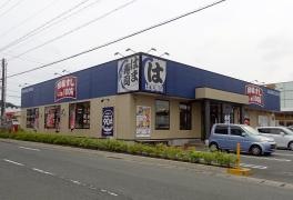 はま寿司　湖西店