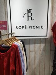 ロペピクニック　小田原ラスカ店