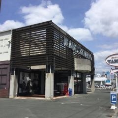 ジーンズショップヤマト豊川店