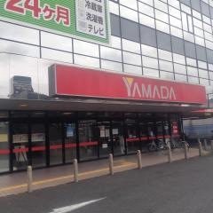 ヤマダ電機　ヤマダアウトレット足立店