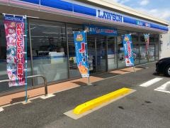 ローソン 岡崎土井店