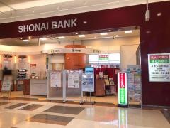 荘内銀行イオン山形南支店