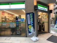 ファミリーマート　福岡大名一丁目店
