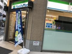 ファミリーマート　福岡大名一丁目店