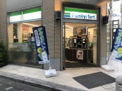 ファミリーマート　福岡大名一丁目店