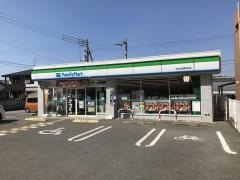ファミリーマート　土佐山田東本町店