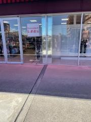 ファッションセンターしまむら　若葉ケヤキモール店
