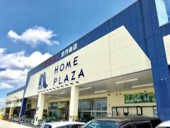 ホームプラザナフコ　京丹後店