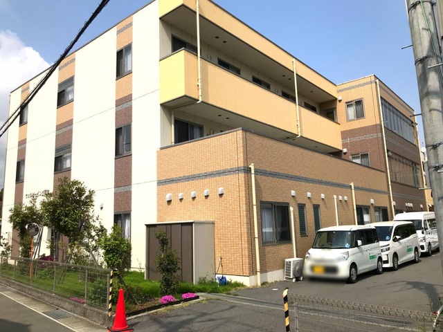 ウェルビーイング岡宮