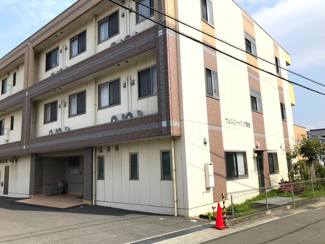 ウェルビーイング岡宮