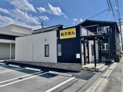 Ｖ・ｄｒｕｇ　大垣築捨薬局