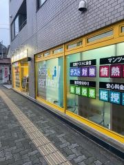 ＩＴＴＯ個別指導学院　富士見町校