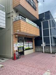 個別指導キャンパス　阿武野校