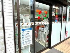 セブンイレブン　エミオひばりヶ丘店