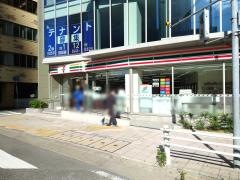 セブンイレブン　名古屋則武１丁目店
