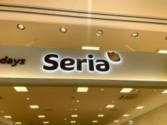 Ｓｅｒｉａ　豊田四郷スマートタウン店