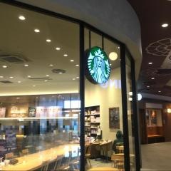 スターバックスコーヒー　イオンモール上尾店