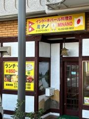 ＭＩＮＡＮＯ