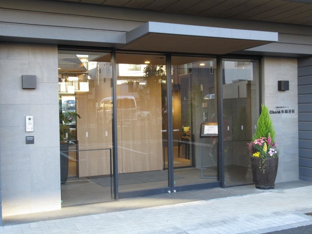チャーム 板橋蓮根 施設外観