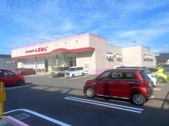 ファッションセンターしまむら森田店