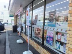 セブンイレブン　札幌北郷2条店