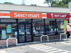 セイコーマート　日立滑川本町店