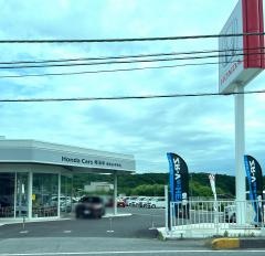 Ｈｏｎｄａ　Ｃａｒｓ比企東松山中央店