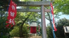 大沼公園