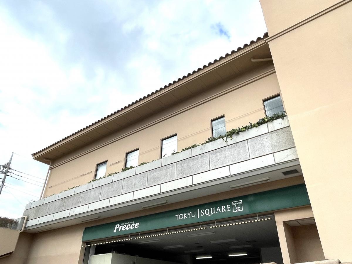 プレッセ田園調布店
