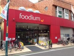 イオンフードスタイル　ダイエー三軒茶屋店