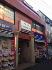 ココカラファイン・くすりセイジョー　調布つつじヶ丘店
