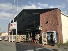 ジェーソン　青梅今寺店