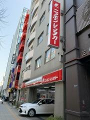 ニッポンレンタカー上野営業所
