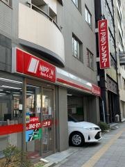ニッポンレンタカー上野営業所