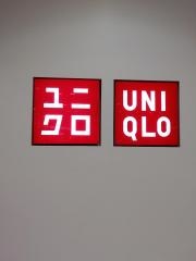 ユニクロ　相模大野ステーションスクエア店