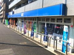 ＡＯＫＩ　横浜いずみ中央店