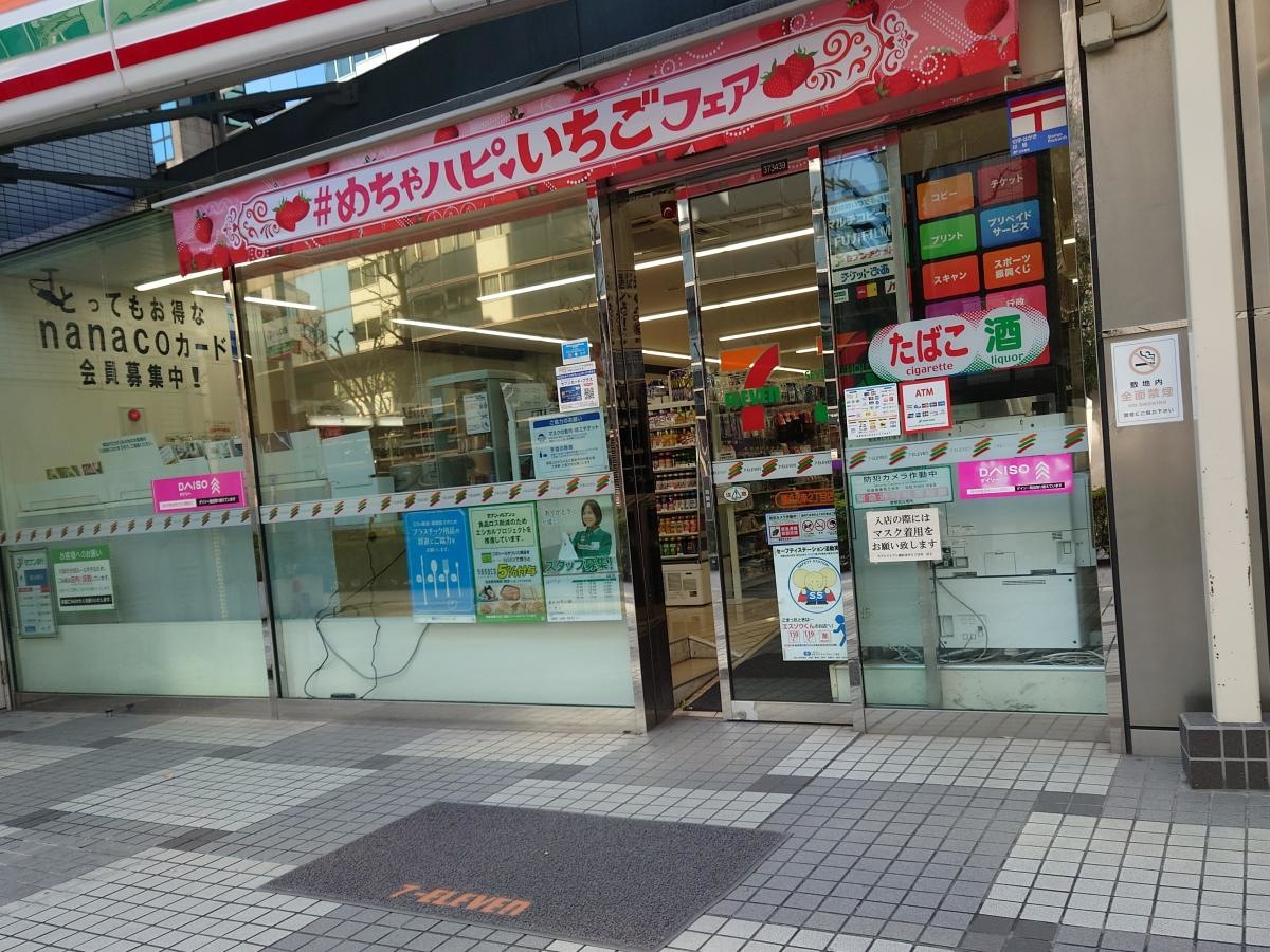 コンビニ