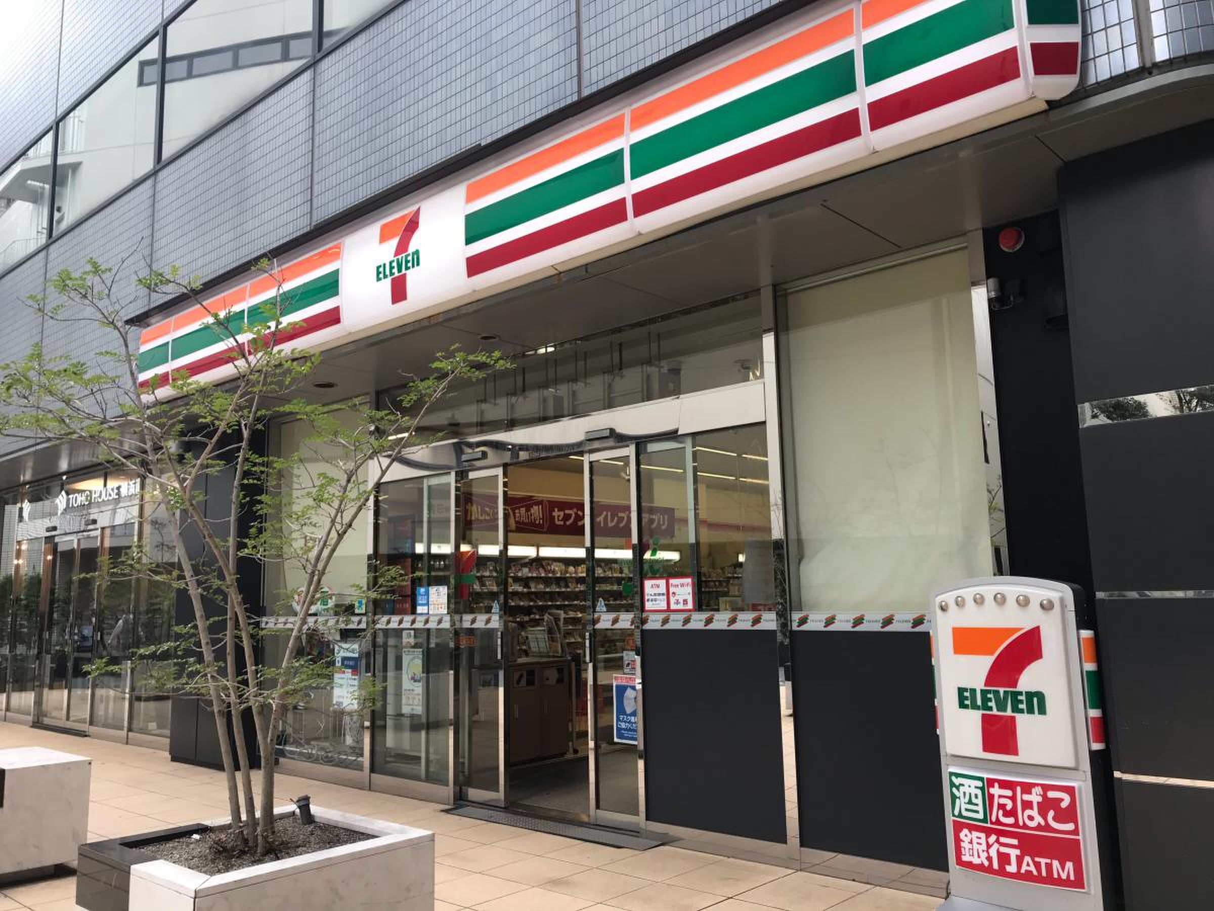 セブンイレブン 横浜 st ビル 店