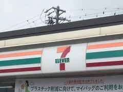 セブンイレブン　可児下恵土店