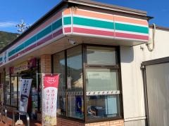 セブンイレブン　田原大久保店