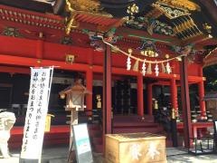 六所神社