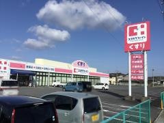 ココカラファイン阿山店