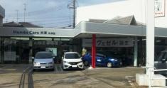 Ｈｏｎｄａ　Ｃａｒｓ木津木津店
