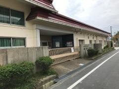 筒井幼稚園