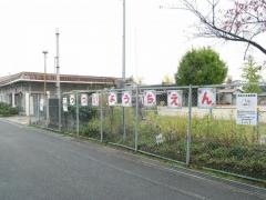 筒井幼稚園