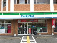 ファミリーマート　生駒東松ヶ丘店