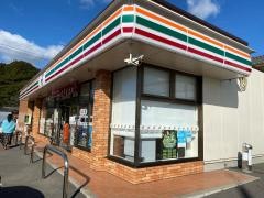 セブンイレブン　笠岡茂平店