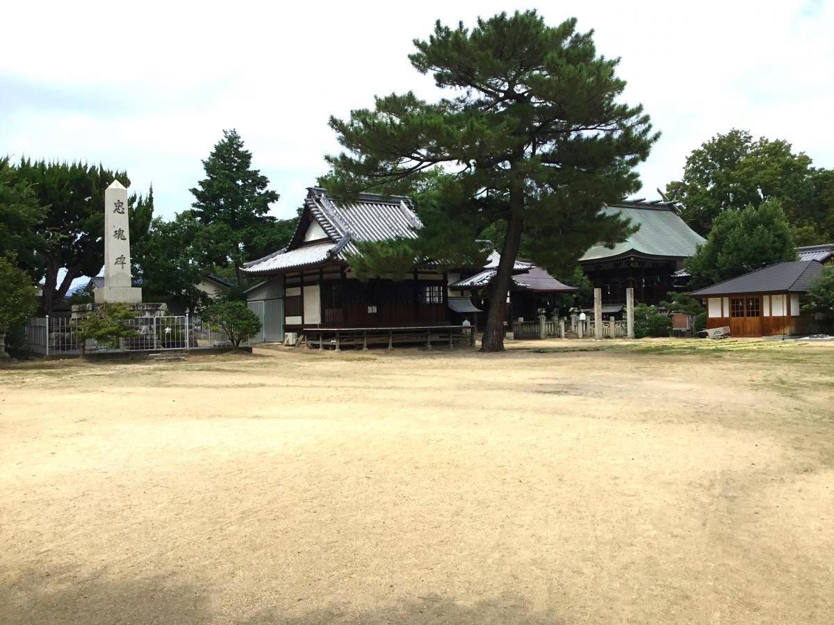 総社宮